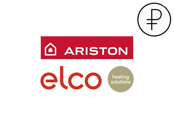 Изменение цена на продукцию ARISTON, ELCO c 1 апреля